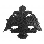 Αετός Δικέφαλος Βυζαντινός μαύρος