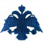 Αετός Δικέφαλος Βυζαντινός μπλε